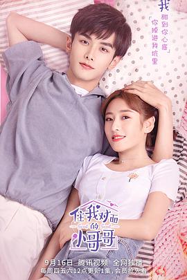《夺命姐妹花》电影高清完整版