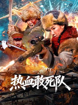 《新夏威夷神探第四季》电视剧高清全集
