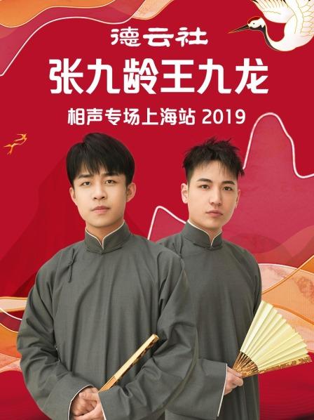 《塔利【影视说明】》电影高清完整版