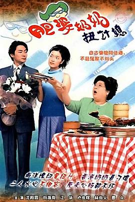 《真人快打2》电影高清完整版