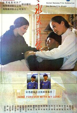 《暗黑新世界【影视说明】》电影高清完整版