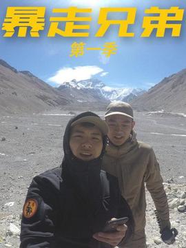 《鲜花》电影高清完整版
