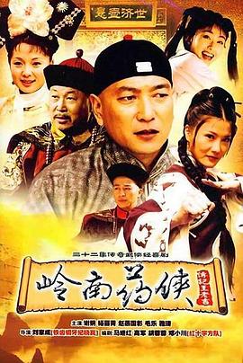 《奥秘作业》电影高清完整版