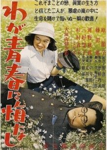 《仓惶持仓》电影高清完整版