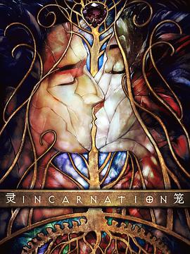 《誓词永久》电视剧高清全集