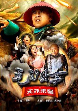 《誓词永久》电视剧高清全集