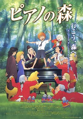 《虚拟情人粤语》电视剧高清全集