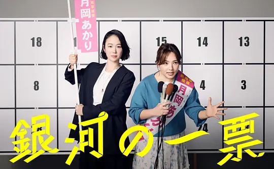 《天命缘由》电视剧高清全集