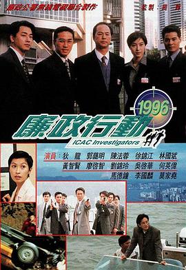 《维琴河第三季》电视剧高清全集