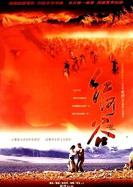 《朱莉与朱莉娅【影视说明】》电影高清完整版