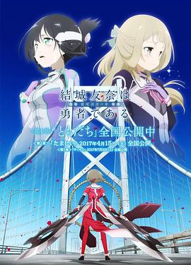 《丧命狙杀》电影高清完整版