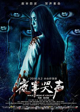 《你也有今日》电视剧高清全集