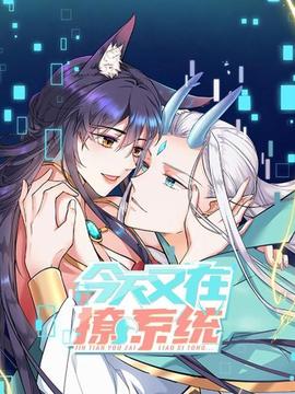 《伊莎贝尔跳到聚光灯下》电影高清完整版