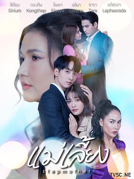 《最棒的欧巴桑中岛春子3》电视剧高清全集