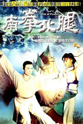 《法力女管家 暑期特别篇》动漫高清全集