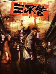 《荒漠上的芳华》电影高清完整版