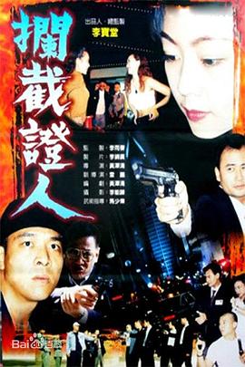 《高兴大本营2021》综艺高清完整版