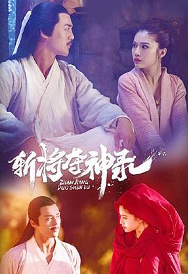 《恐惧极限游戏【影视说明】》电影高清完整版