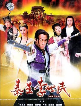 《碟中谍3》电影高清完整版