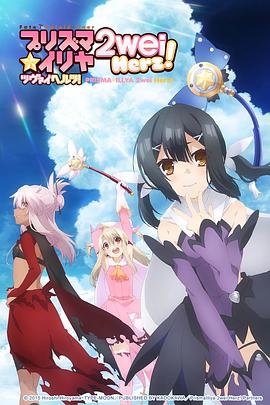 《爱子十六岁》电影高清完整版