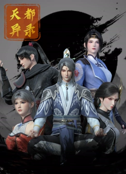 《我是拳王阿里》电影高清完整版