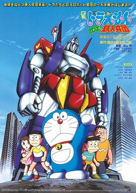 《中餐厅第二季》综艺高清完整版