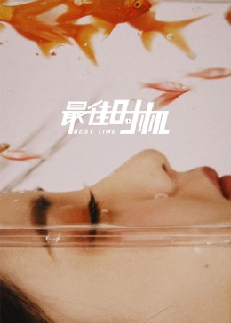 《灵媒》电影高清完整版
