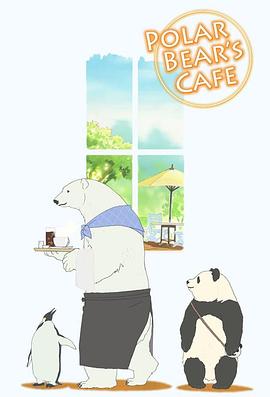 《渔王》电影高清完整版