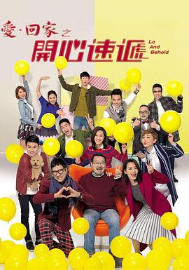 《夏教师的日记》电影高清完整版