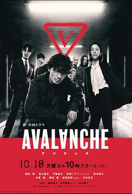 《千金丫环》电视剧高清全集