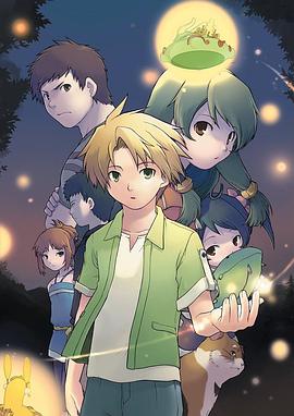 《我不是男闺蜜》电影高清完整版