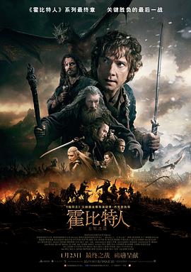 《九江十二坊粤语》电视剧高清全集