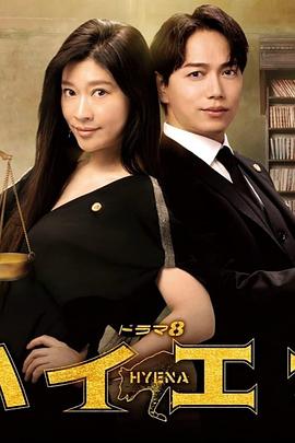 《米纳里》电影高清完整版