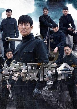 《黄河谣》电影高清完整版