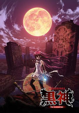 《登陆之日【影视说明】》电影高清完整版