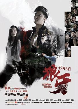 《人生百事》电视剧高清全集