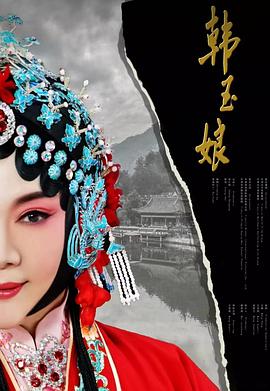 《神探夏洛克第二季》电视剧高清全集
