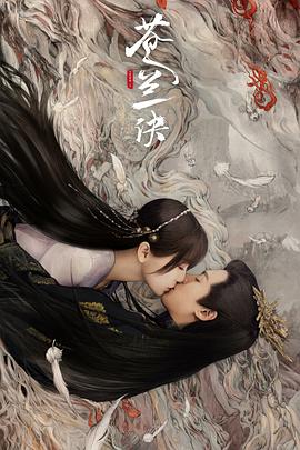 《让教师流产委员会》电影高清完整版
