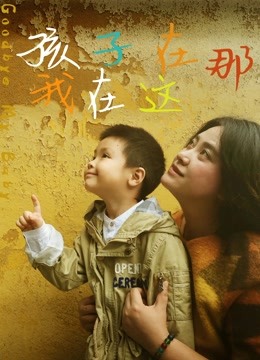 《燃罪》电视剧高清全集