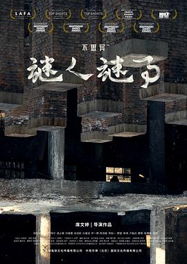 《赛琳娜》电影高清完整版