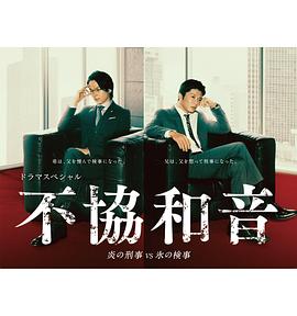 一针几十万，“不老针”的灰色生意经