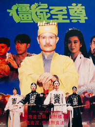 《我的同桌是极品》电影高清完整版