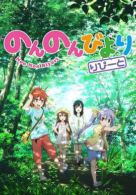 《公路怪物》电影高清完整版