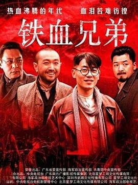 《动画训练XX：同一屋檐下》动漫高清全集