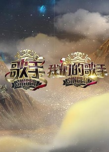 《梅府有女初长成》电视剧高清全集