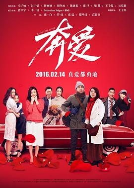 《白色月光》电视剧高清全集