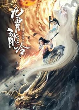 《春风十里，不如你》电视剧高清全集