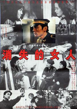 《怪兽电力公司》动漫高清全集