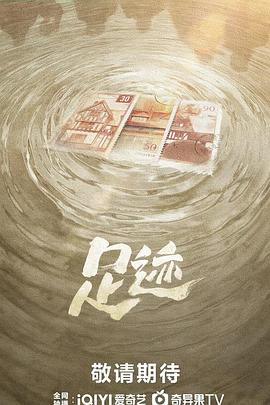 《阿拉丁与神灯》电影高清完整版