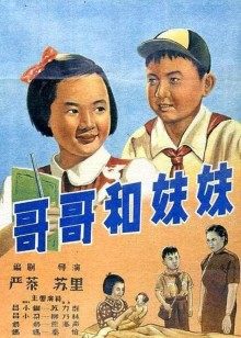 《圣诞愿望》电影高清完整版